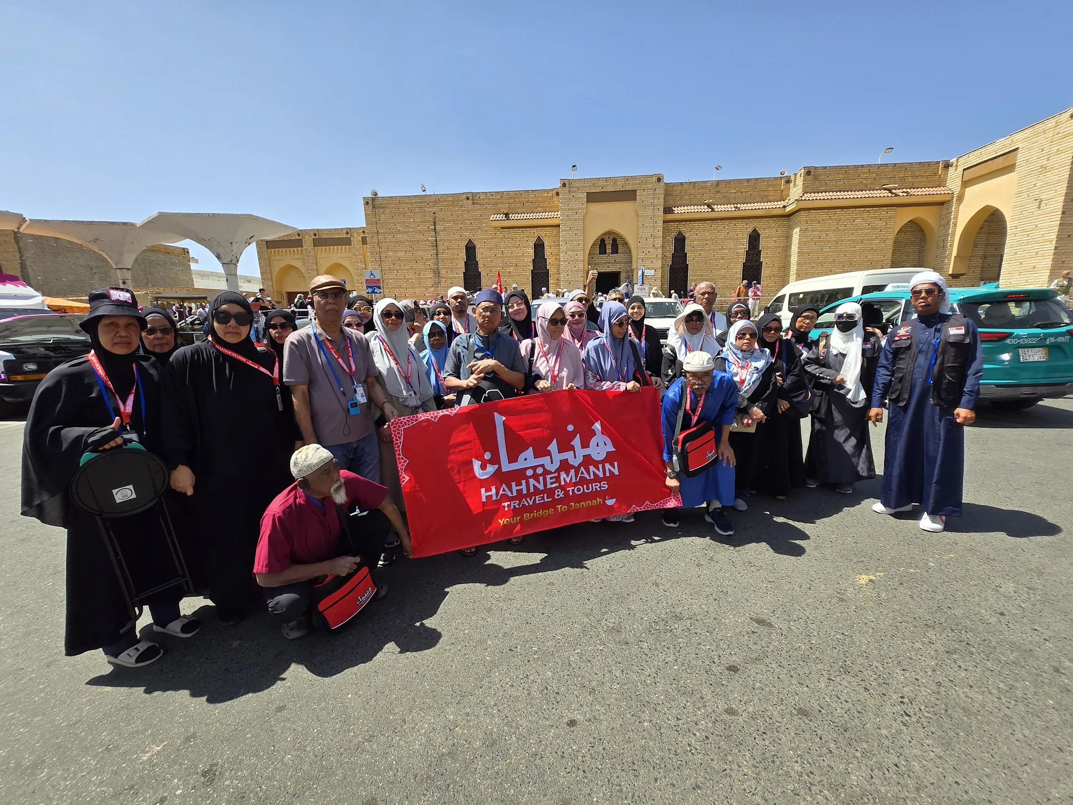 Abdullah Ibn Abbas Mosque