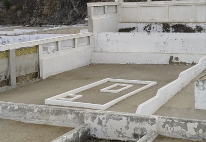 Al Muallaa Cemetery