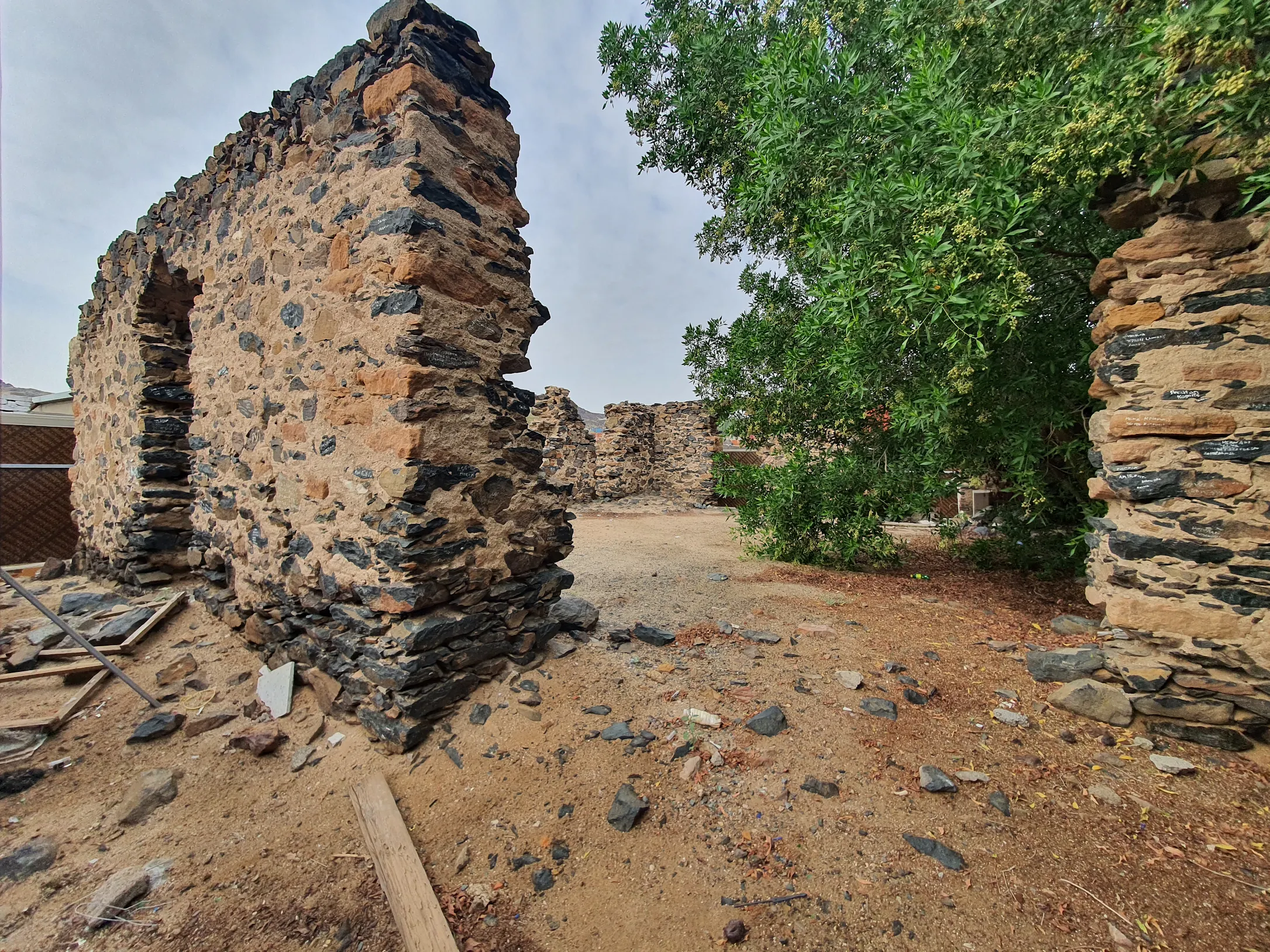Al Hudaibiyyah Mosque