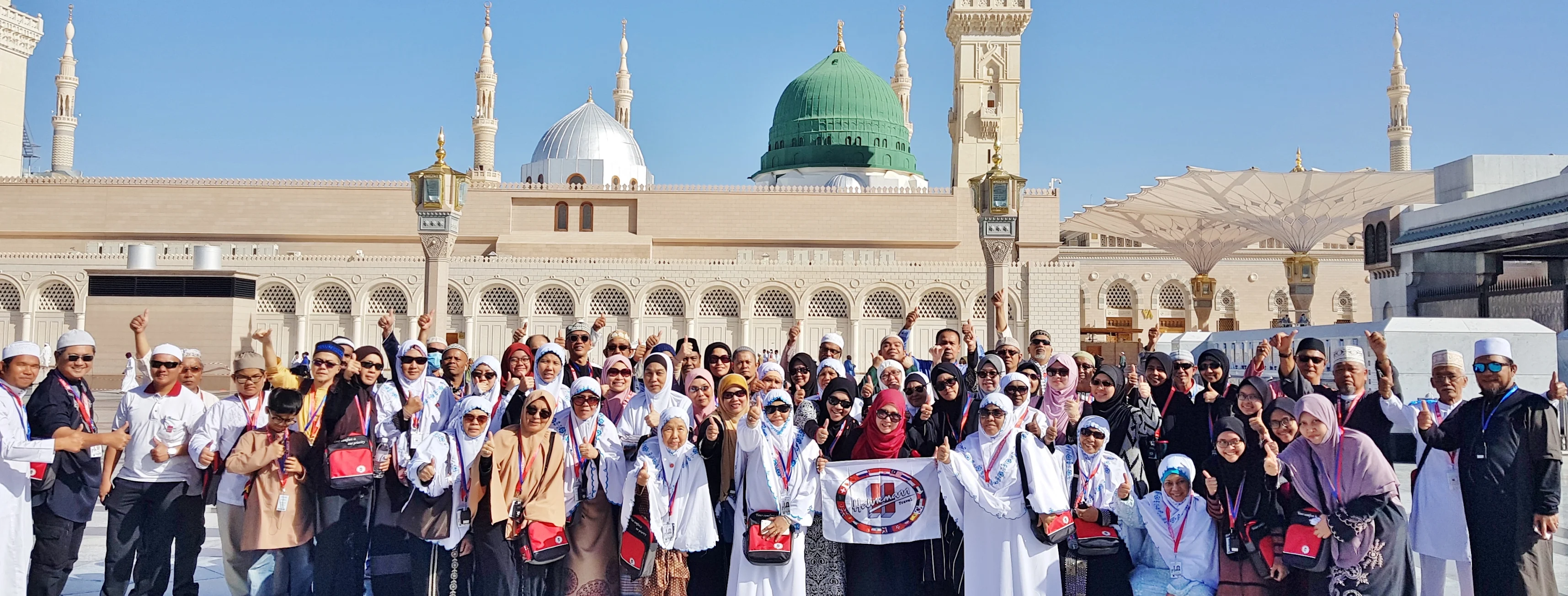Masjid Nabawi