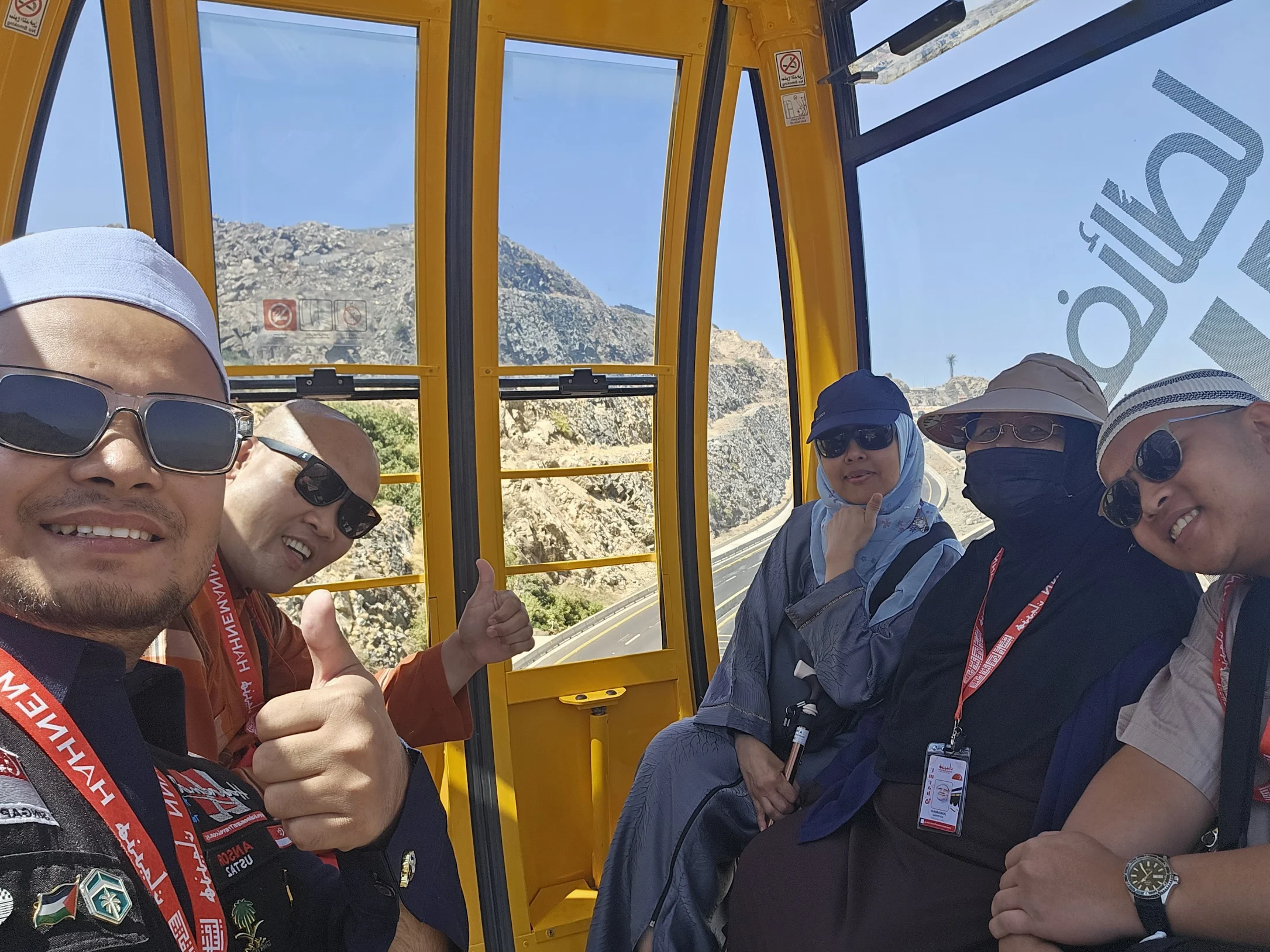 Al Hada Cable Car