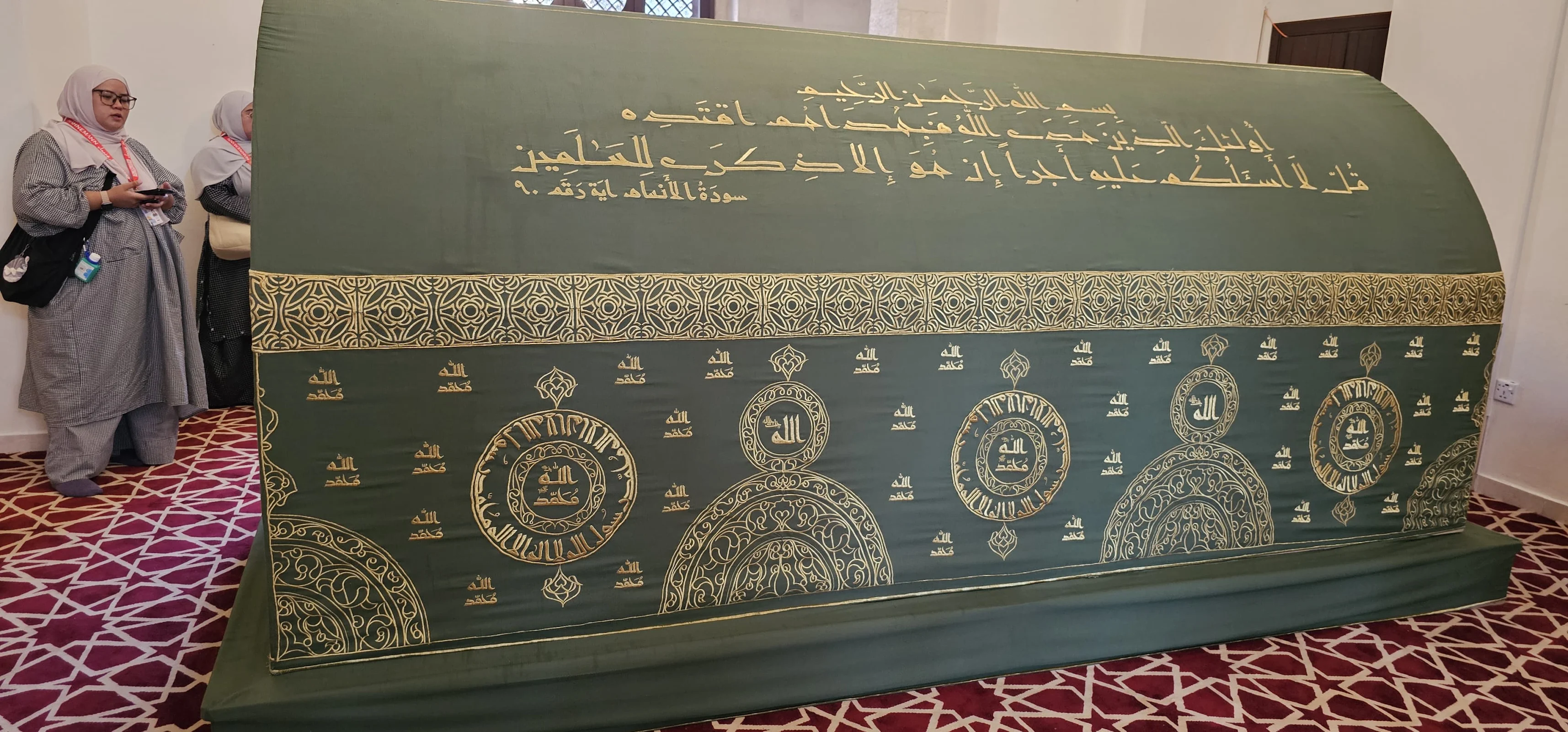 Mosque of Prophet Jethro [Nabi Syuaib / Shoaib / Shoayb (عليه السلام)]