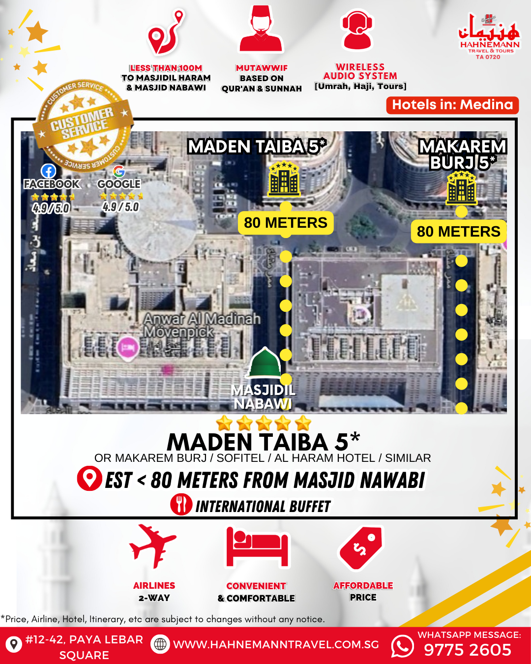 Maden Taiba Premium 5*Hotel | فندق مادن