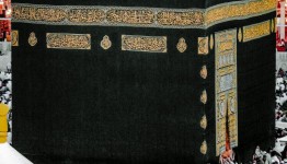 09 Days Umrah