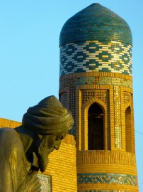 9D7N Uzbekistan “The Ancient Great Silk Road”